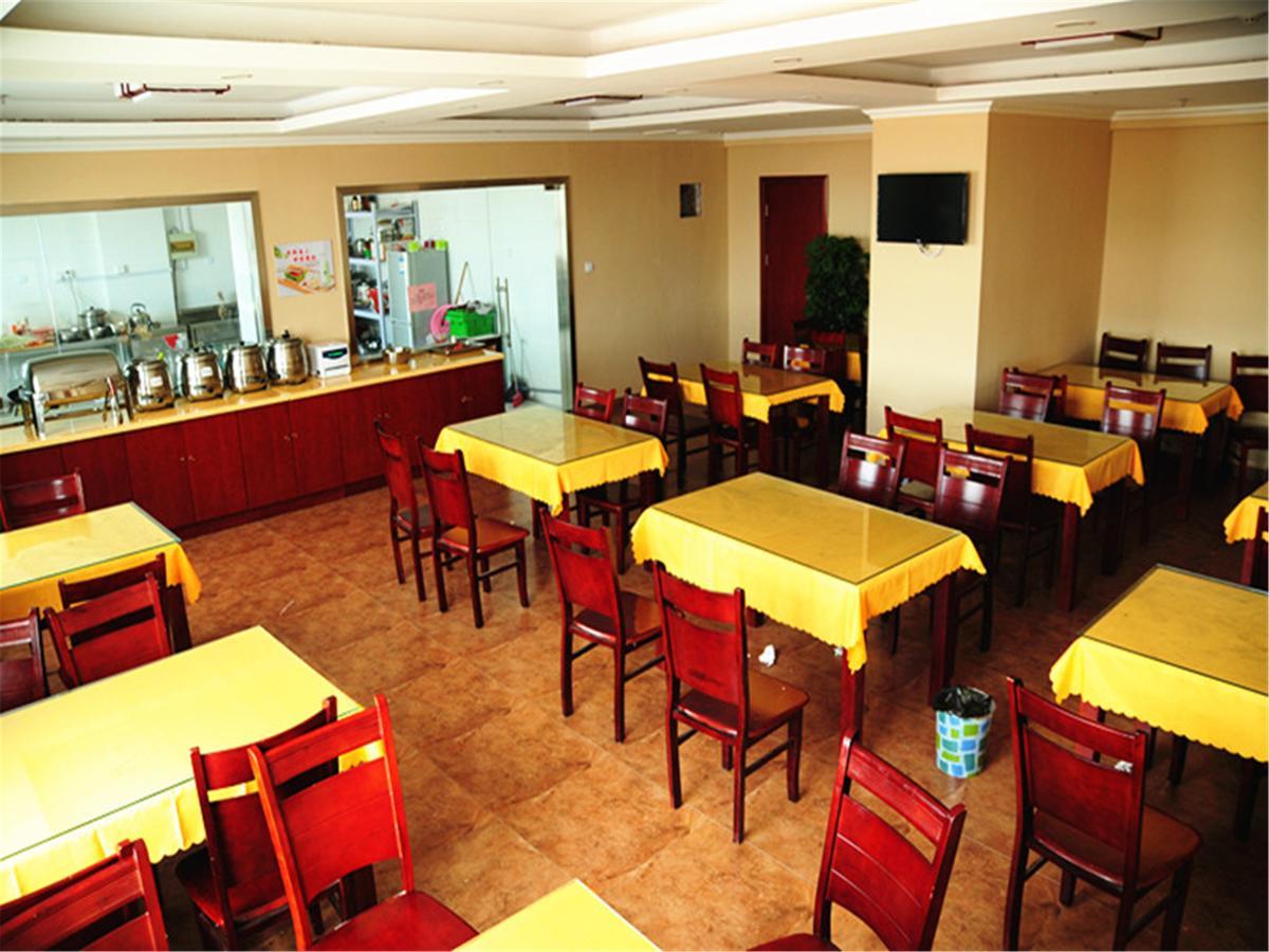 Greentree Inn Jiangsu Wuxi Jiangyin City Qingyang Town Fuqian Road Express Hotel Eksteriør bilde