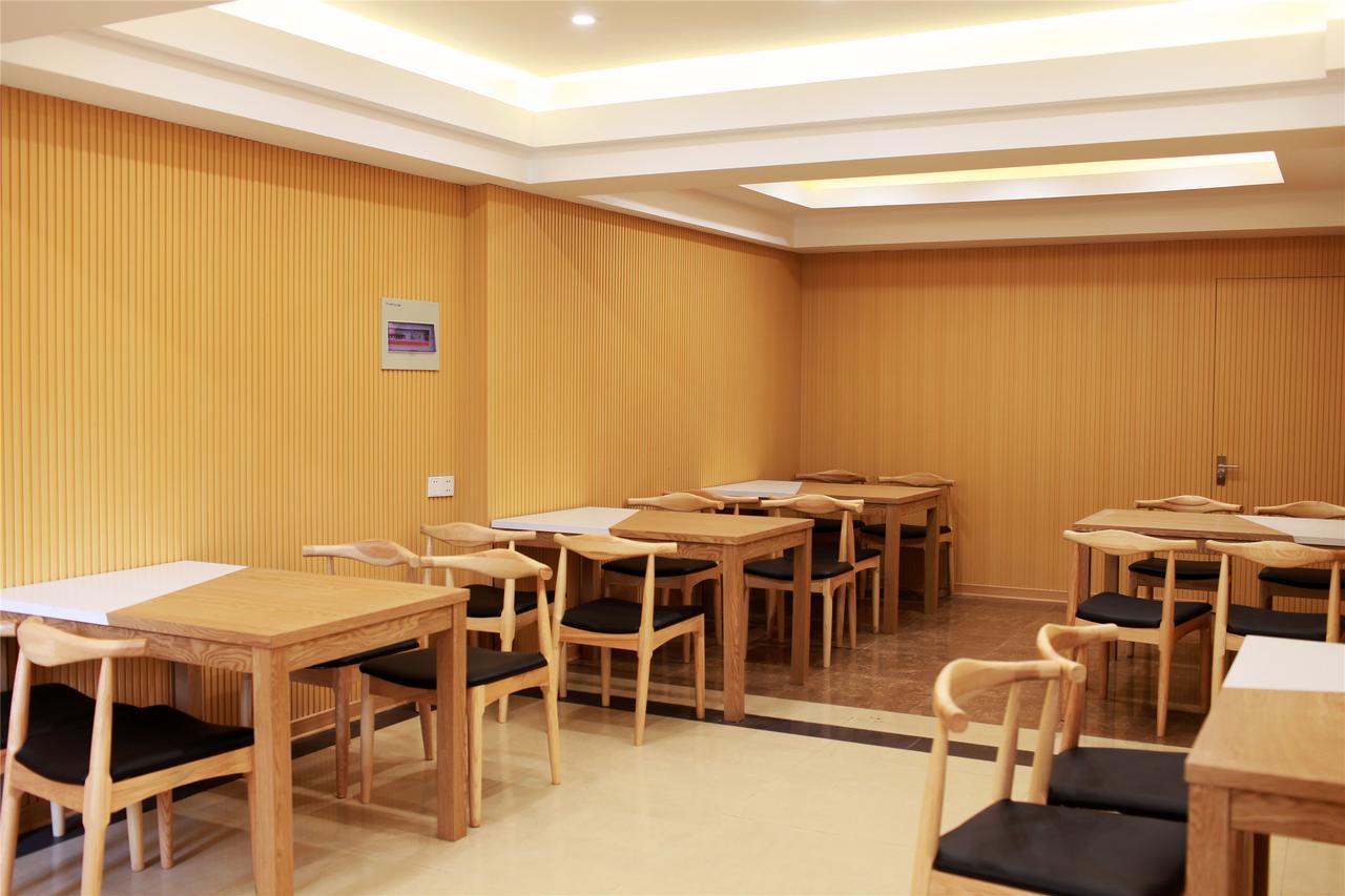 Greentree Inn Jiangsu Wuxi Jiangyin City Qingyang Town Fuqian Road Express Hotel Eksteriør bilde